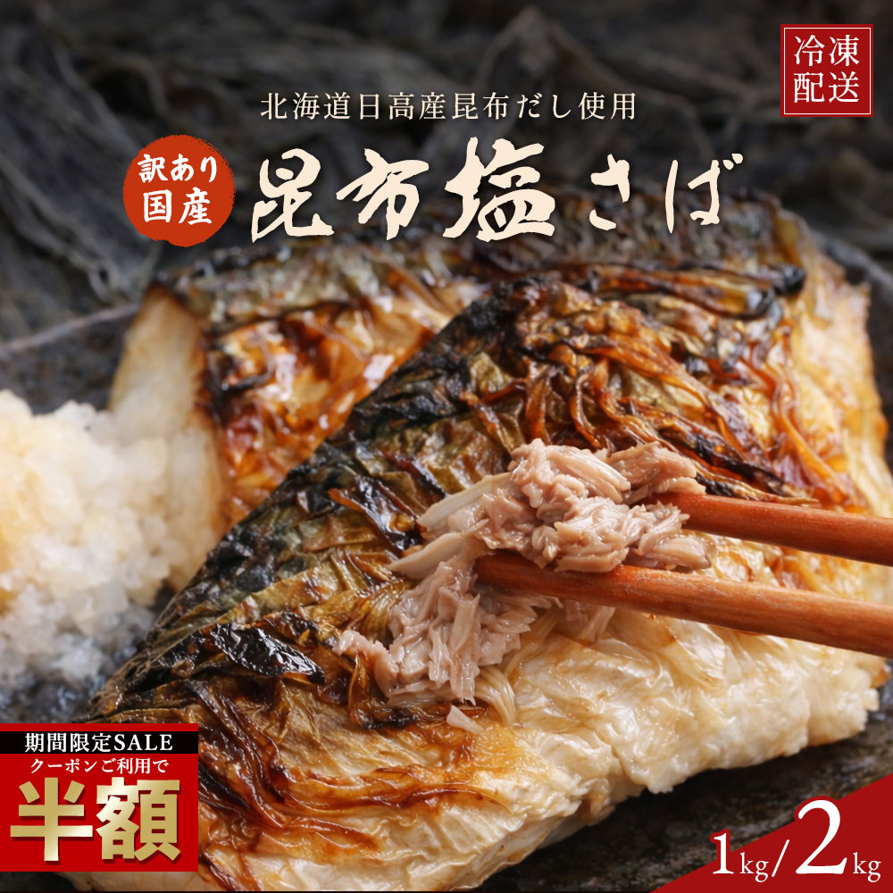 ��������Ⱦ�ۡ������ݥ����Ѥ�50%OFF�� ͽ���κ��۱����� ���٤� 1kg/2kg �񻺻����� �̳�ƻ�����⺫�ۻ��ѹ���ù� �Ƥ����Ф˥��塼���� [ ���۱�...