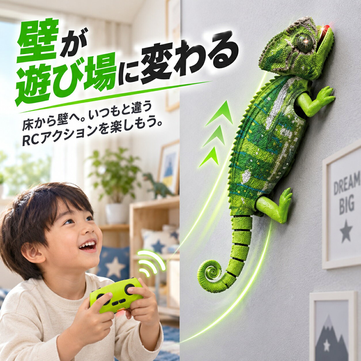 製品画像：7位