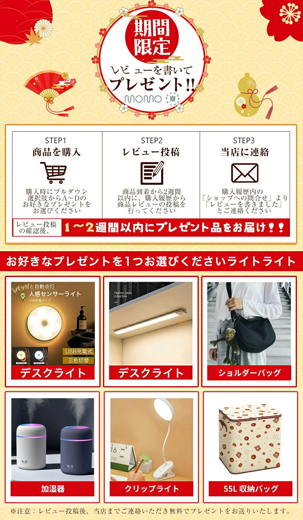 Rakuten - 【5年保証】シーリングライト LED 北欧 おしゃれ 6灯 8灯 10灯 ペンダントライト インテリア モダン 天井照明 電気 照明器具 ダイニング 食卓 リビング 照明 新居 居間ライト E26口金 LED対応 6畳8畳 10畳 12畳 14畳 16畳 間接照明