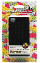 nanoblock ナノブロック　iPhone 4/4S用ケース　DECORATOR Phone Case カラー：ブラック