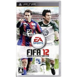 yVizPSP FIFA 12 [hNX TbJ[ GNgjbNEA[cyzyszy䂤[z