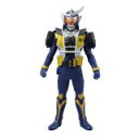 【新品】【店頭販売品につき多少ダメージ有】仮面ライダー鎧武 ガイム ライダーヒーローシリーズ08 仮面ライダー ガイム ジンバーレモンアームズ ソフビ