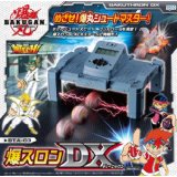 【大特価】【新品】爆丸BTA-03爆テク爆スロンDX セガトイズ