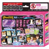 【新品】ジュエルポッド プレミアム専用ソフト アイオライト セガトイズ【送料無料】【代金引換の場合は＋900円】【ゆうパケット】