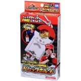 【新品】タカラトミーアーツ　ポケットモンスタートレッタホルダー　おもちゃ