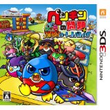 【新品】ペンギンの問題+ 爆勝！ ルーレットバトル!! 3DS【送料無料】【代金引換の場合は＋900円】【ゆうメール】