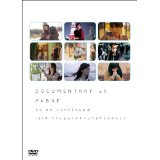 楽天ヨツバ商店　楽天市場店4988104066213【送料無料】【新品】DOCUMENTARY　of　AKB48　to　be　continued　10年後、少女たちは今の自分に何を思うのだろう？　スペシャル・エディション DVD【代金引換不可】【ゆうパケット】