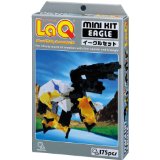 【新品】ラキュー　LaQ Mini Kit EAGLE イーグルセット