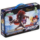 【新品】【外箱ダメージ有】ポケットモンスター モンコレパノラマバッグ 幻影の覇者ゾロアーク　タカラトミー