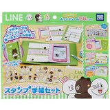 【新品】LINECHARACTER スタンプ手帳セット　ラインキャラクター　タカラトミーアーツ おもちゃ