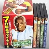 【中古】ビリーズブートキャンプ DVD4枚組　※ビリーバンド欠品※　リストバンド付き　BILLY'S BOOT CAMP 　SHOP JAPAN