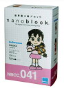 【送料無料】【新品】nano block ナノブロック ドラえもん　NBCC_041 しずかちゃん　カワダ　おもちゃ 2