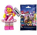 【単品販売につき外袋開封】LEGO MOVIE2　レゴムービー2 71023 ミニフィギュアシリーズ キャンディラッパー（キャンディ・ラッパー）単品【送料無料】【代金引換の場合は＋900円】【ゆうパケット】