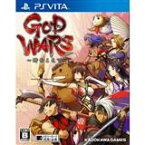 【新品】GOD WARS ~時をこえて~ 【PSVITA】【送料200円　代金引換の場合は＋900円】【ゆうパケット】型番 : VLJM-30206