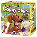 【送料無料】【新品】ドギーバッグ Doggy Bag 知育玩具 TY-0194