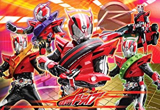 【新品】仮面ライダードライブ こどもジグソーパズル フルスロットル！仮面ライダードライブ 40ピース テンヨー テンヨーMK40-958フルスロットルカサイズ：26×38センチ