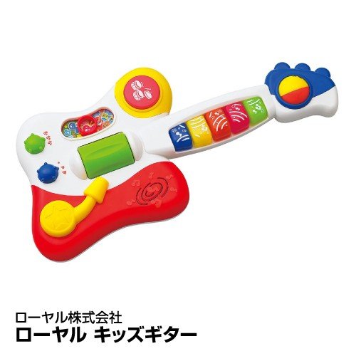 【送料無料】楽器玩具 ローヤル キッズギター　ベビー おもちゃ 【大特価】【処分】サイズ：178×60×374mm