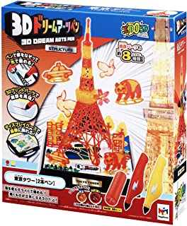 メガハウス 3Dドリームアーツペン 【送料無料】【新品】3Dドリームアーツペン 東京タワー ペン メガハウス 3Dドリームアーツペントウキョウタワ