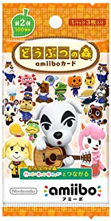 【送料無料】どうぶつの森amiiboカード 第2弾 1パック（3枚入） 任天堂【代金引換不可】【新品】【定形郵便】アミーボカード