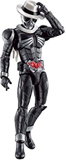 【送料無料】仮面ライダーダブルRKFレジェンドライダーシリーズ 仮面ライダースカル　バンダイ BANDAI 全長約13センチ