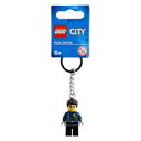 【送料無料】LEGOCITY　DukeDeTainデュークデュタン　854005　キーホルダーKeychainキーチェン【代金引換不可】