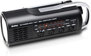 【送料無料】【新品】DRETEC さすだけ充電ラジオライトブラック PR-321BK　サイズ(約):幅16.5×奥行6.5×高さ5.8cm 　懐中電灯　ドリテック
