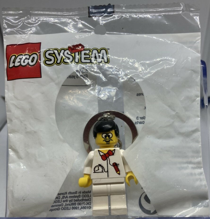 【新品・未開封】レゴLEGO　SYSIEM 白のスーツおじさん　懐中時計　キーホルダーKeychainキーチェンストラップ　4108571【正規品】【送料無料】【代金引換不可】ミニフィグ