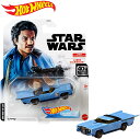 【新品】ホットウィールHotWheels　STARWARS スターウォーズ LANDOCALRISSIANランドカルリジアン　ミニカー　マテル　GJH91