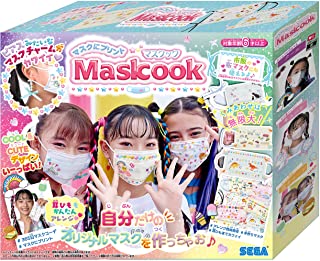 【送料無料】マスクにプリント！マスクック(1個)セガトイズ　自分だけのオリジナルマスクを作っちゃお♪市販の布マスクにも使えます