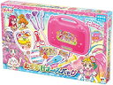 トロピカル〜ジュ！プリキュアおまかせナースバッグ【新品】 メガハウス MegaHouse 本体サイズ：280(幅)380(高)35(奥)mm