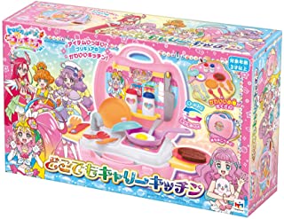 【送料無料】トロピカル〜ジュ！プリキュアどこでもキャリーキッチン【新品】 メガハウス MegaHouse