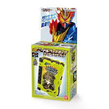 仮面ライダーセイバーより、『DXニードルヘッジホッグワンダーライドブック』が登場。 仮面ライダーセイバーをはじめ、複数の仮面ライダーが使うワンダーライドブック。 単品での音声遊びが楽しめる。別売りのDX聖剣ソードライバーと連動してパワーアップ変身遊びが可能。 【使用電池】LR44電池2個(付属) ※写真はイメージサンプルです。あくまでイメージですので、実際の商品と異なります。 （外箱の保証は致しません。） 当店では、商品の初期不良等の返金・交換は致しておりません。申し訳ございませんが万が一初期不良等ございましたらメーカー様に直接お問い合わせをお願い致します。 商品によっては、外箱に（擦り傷・凹み・破れ等）のダメージがある場合がございます。 【関連キーワード】 仮面ライダーセイバーDXニードルヘッジホッグワンダーライドブック　バンダイ BANDAI仮面ライダーセイバーかめんらいだーせいばー　令和仮面ライダー第1作　2019年9月～2020年8月　聖刃　キャッチコピーは「文豪にして剣豪!!」　ソードオブロゴス　仮面ライダーセイバー　仮面ライダーブレイズ　仮面ライダーエスパーダ　仮面ライダーカリバー　仮面ライダーバスター　