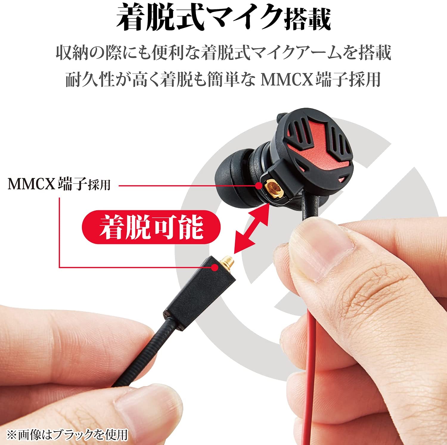 【送料無料】【新品】エレコム 通話用ヘッドセット イヤホン φ3.5mm4極ミニプラグ HS-GS30EWH(1セット)　ELECOMGAMING 3