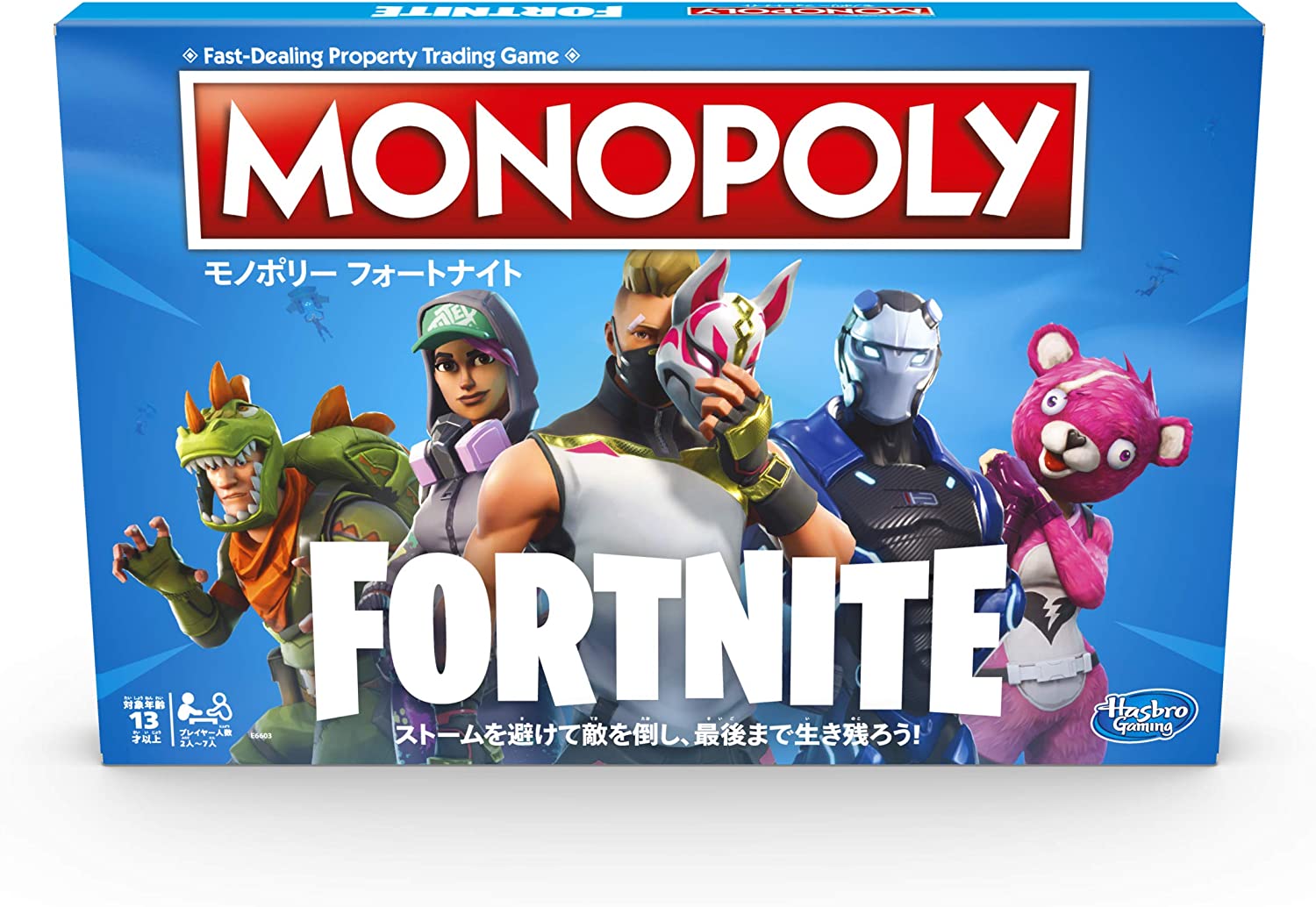 楽天市場 新品 ハズブロジャパン Hasbro モノポリー フォートナイト E6603 Monopoly Fortnite テーブルゲーム ヨツバ商店 楽天市場店