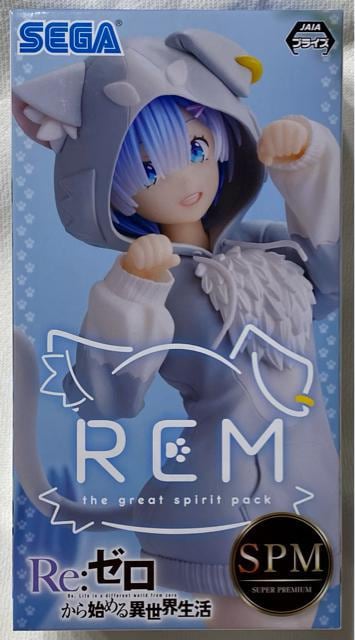 コレクション, フィギュア Re: SPM REM 12.523.59.5