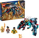 【送料別】【新品】レゴジャパン LEGO マーベルMARVEL スーパーヒーローズ 76154 ディヴィアンツ・アンブッシュ! 76154デイヴイアンツアンブツシユ46 x 191 x 262 mm