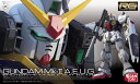 【新品】RG 1/144 RX-178 ガンダムMk-II エゥーゴ仕様 RG08ガンダムマークエゥーゴバンダイスピリッツ ガンプラ