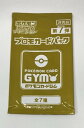 【送料無料】ポケモンカード プロモカードパック 第7弾【非売品】【お一人様3パックまで】全7種のうちランダムで1枚入【代金引換不可】ポケモンカードソード＆シールド カードジムGYM