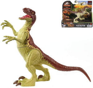 887961943887【送料無料】マテル ジュラシックワールド　JURASSIC WORLD　リアルミニアクションフィギュア スラッシュアタック！ヴェロキラプトル GWN32 　全長約20センチ