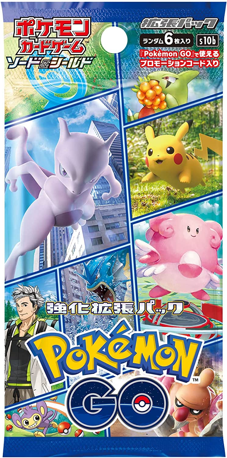楽天市場】ポケモンカードゲームソード&シールド 強化拡張 楽天市場】ポケモンカードゲームソード&シールド 強化拡張