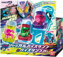 【送料無料】【新品】仮面ライダーリバイス DXジャッカルバイスタンプ バイスタンプバー バンダイ パッケージサイズ：約8×23×23cm