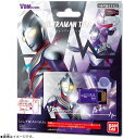 【送料無料】【新品】 VBMカード ウルトラマンティガ バンダイ【代金引換不可】梱包サイズ:12.5×15.5×0.3cm【ゆうパケット1センチ】