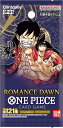 【送料無料】ONEPIECEカードゲームROMANCEDAWN 1パック（6枚入）ブースターパック OP-01 【代金引換不可】【お一人様3パックまで】【新品 未開封】バンダイ ワンピースロマンスドーン