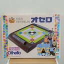 【新品】オセロ　キッズリパブリック　メガハウス　テーブルゲーム　2人用　パッケージサイズ：約37×27×5.5センチ　KIDS　REPUBLIC