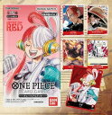 【送料無料】ONEPIECEカードゲーム　チュートリアルデッキ　全15種　1パック（40枚入）ワンピースフィルムレッド　【代金引換不可】【映画入場者特典】【新品・未開封】バンダイ FILM　RED