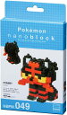 4972825214534【送料無料】【新品】カワダ nanoblock ポケットモンスター ニャビー NBPM_049【190ピース】【代金引換不可】【定形外郵便】NYABBY