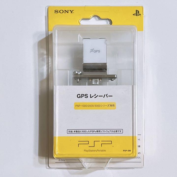 ڿʡGPS쥷СڳȢPSP-290PSP-1000/2000/3000꡼