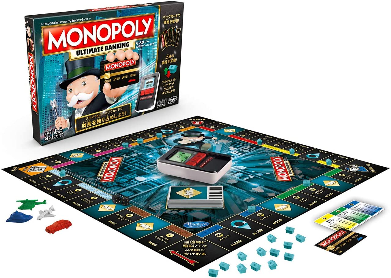 モノポリー 【送料無料】【新品】MONOPOLYモノポリー アルティメイト バンキング　単4×3本使用（別売り）Hasbroハズブロ　テーブルゲーム　B6677　プレイヤー人数2～4人