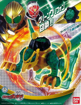 楽天市場】仮面ライダーウィザードプラモンスターの通販 楽天市場】仮面ライダーウィザードプラモンスターの通販