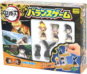 4905040074096【送料無料】【新品】エポック社 鬼滅の刃 バランスゲーム 其ノ弐 きめつのやいばサイズ:約2.9×12×8.8センチ